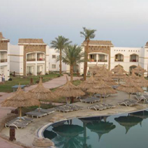 Gardenia Plaza Sharm Hotel
